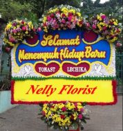 papan wedding WE-012